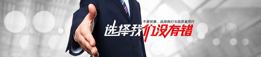 電磁流量計(jì)安裝實(shí)例