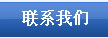 電磁流量計(jì)安裝實(shí)例